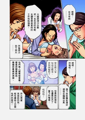 第193頁圖