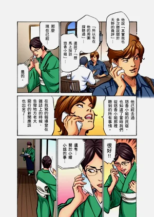第195頁圖