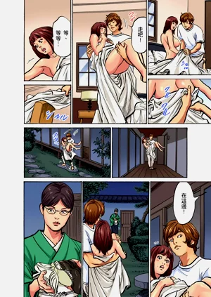 第214頁圖
