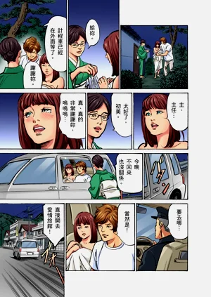 第215頁圖
