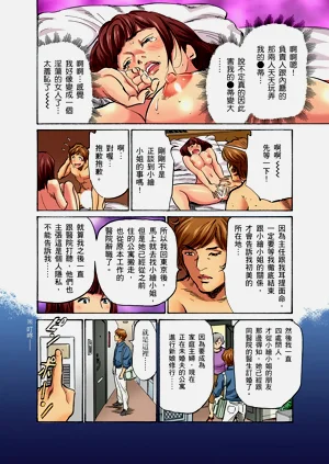 第230頁圖