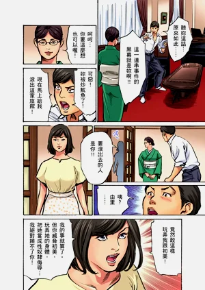 第234頁圖