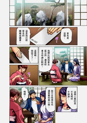 第257頁圖
