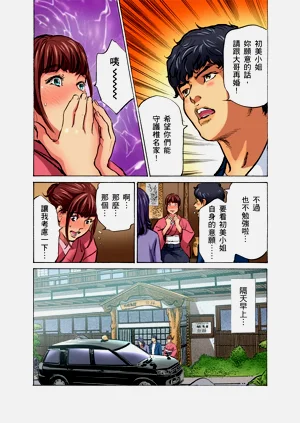 第260頁圖