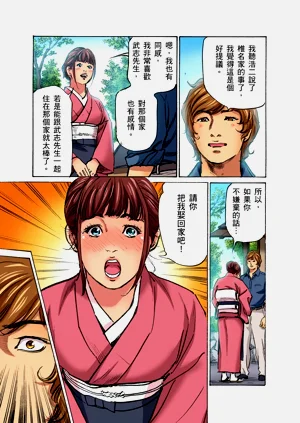 第262頁圖