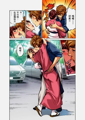 第263頁圖