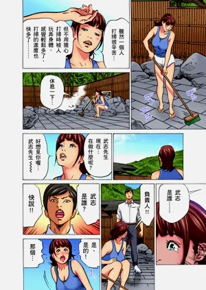 第45頁圖