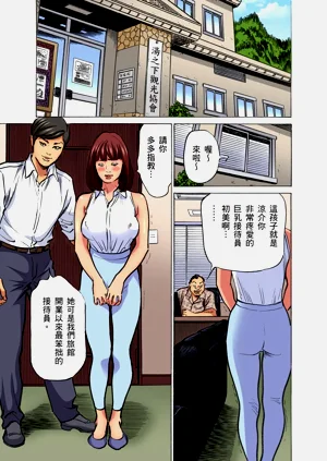 第58頁圖