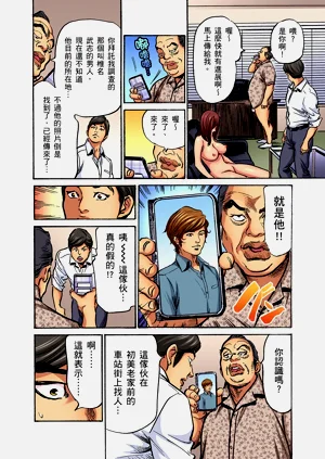 第82頁圖