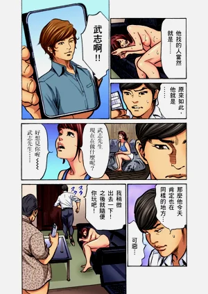 第83頁圖