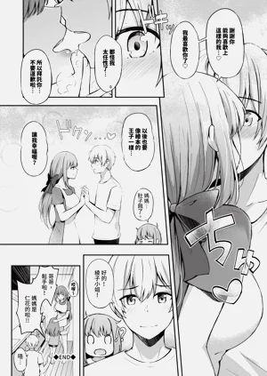 第107頁圖