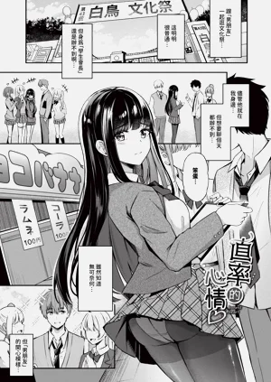 第108頁圖