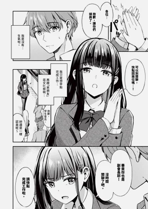 第109頁圖