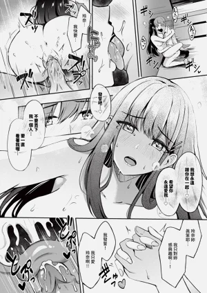 第129頁圖
