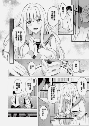 第13頁圖