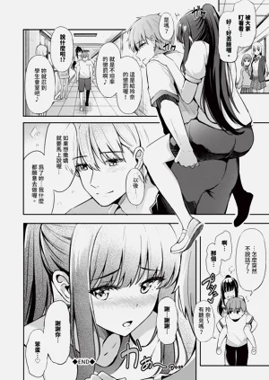 第131頁圖