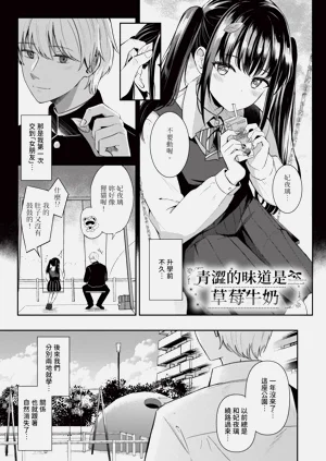 第132頁圖