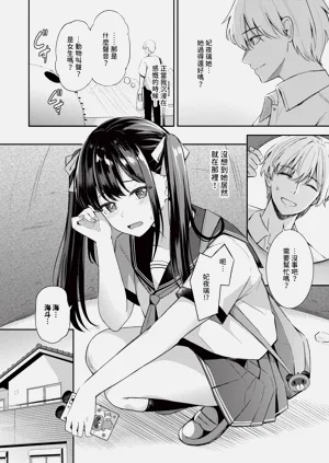 第133頁圖