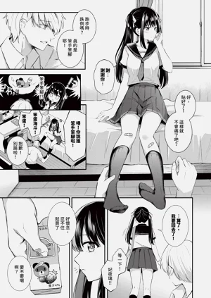 第134頁圖
