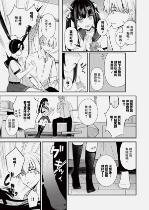 第136頁圖