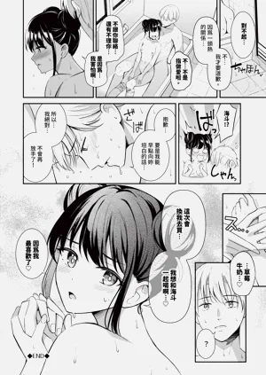 第151頁圖
