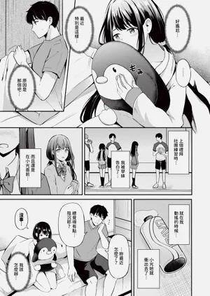 第154頁圖
