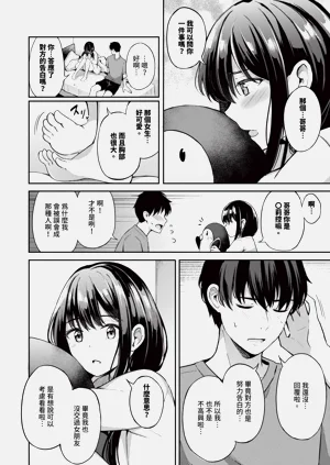 第155頁圖