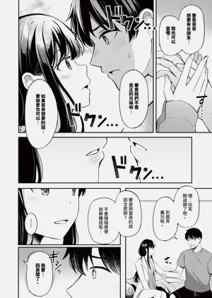第157頁圖