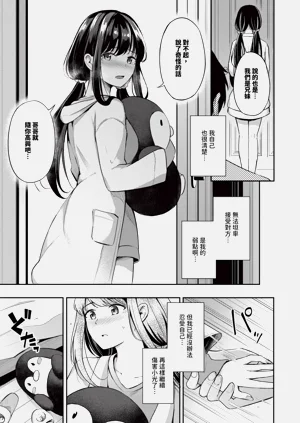 第158頁圖