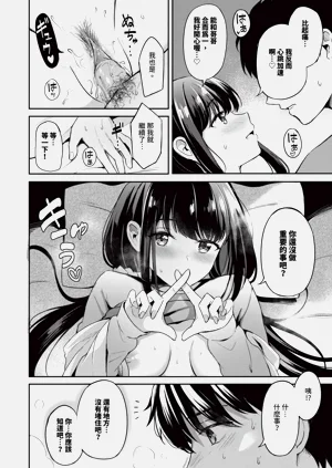 第165頁圖