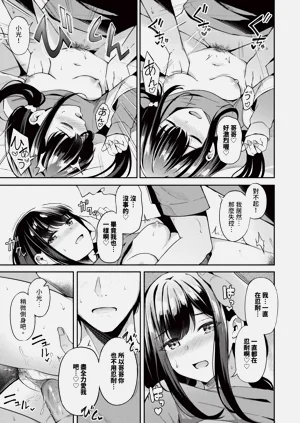 第168頁圖