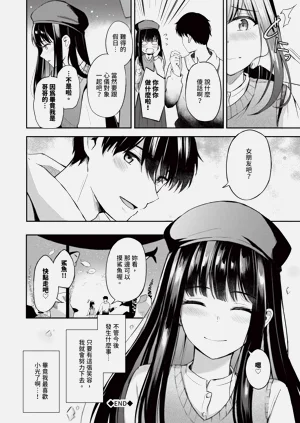 第173頁圖