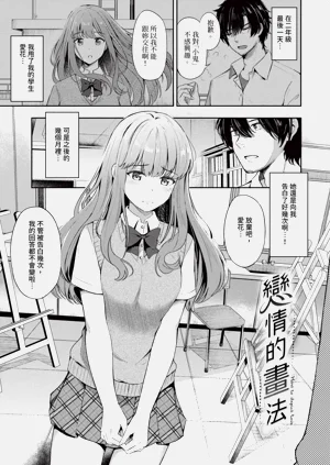 第174頁圖
