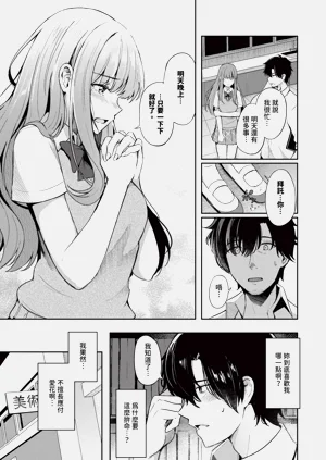 第176頁圖