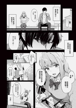 第177頁圖