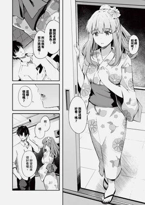 第181頁圖