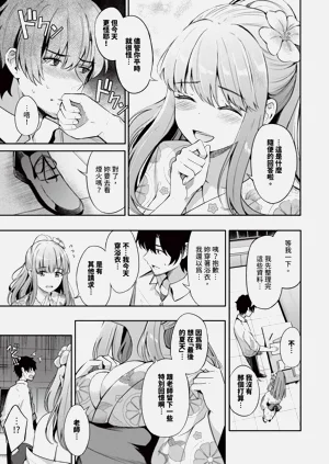 第182頁圖