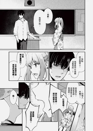 第184頁圖