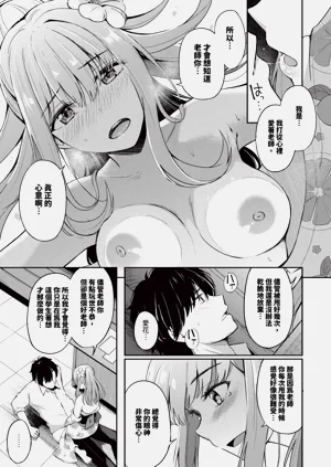 第186頁圖