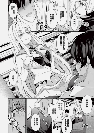 第19頁圖
