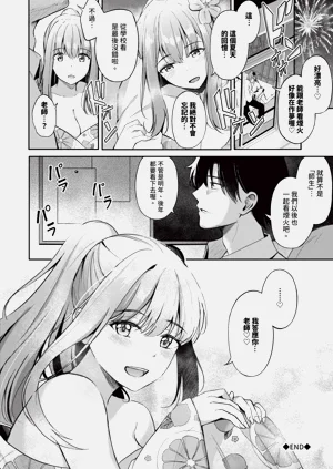 第197頁圖