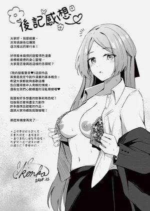 第198頁圖