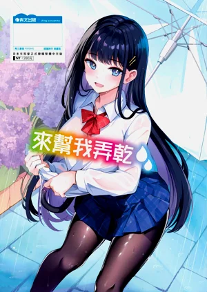 第200頁圖
