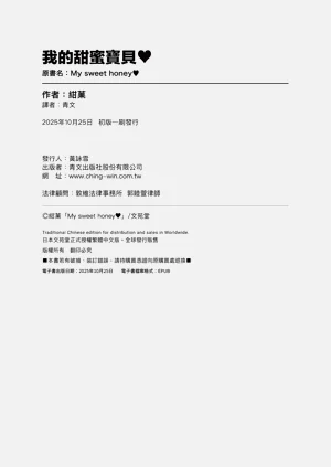 第201頁圖