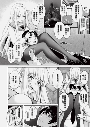 第35頁圖