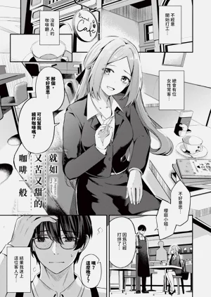 第36頁圖