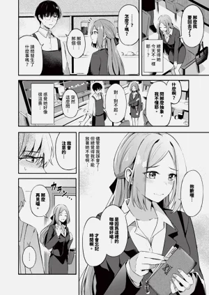 第37頁圖