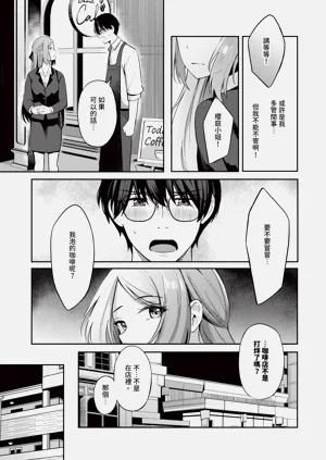 第38頁圖