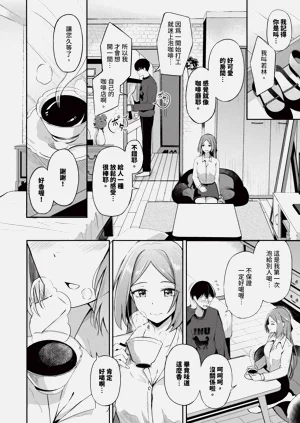 第39頁圖