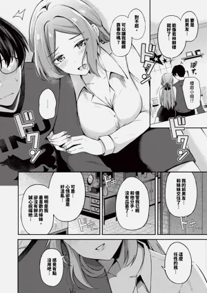 第41頁圖